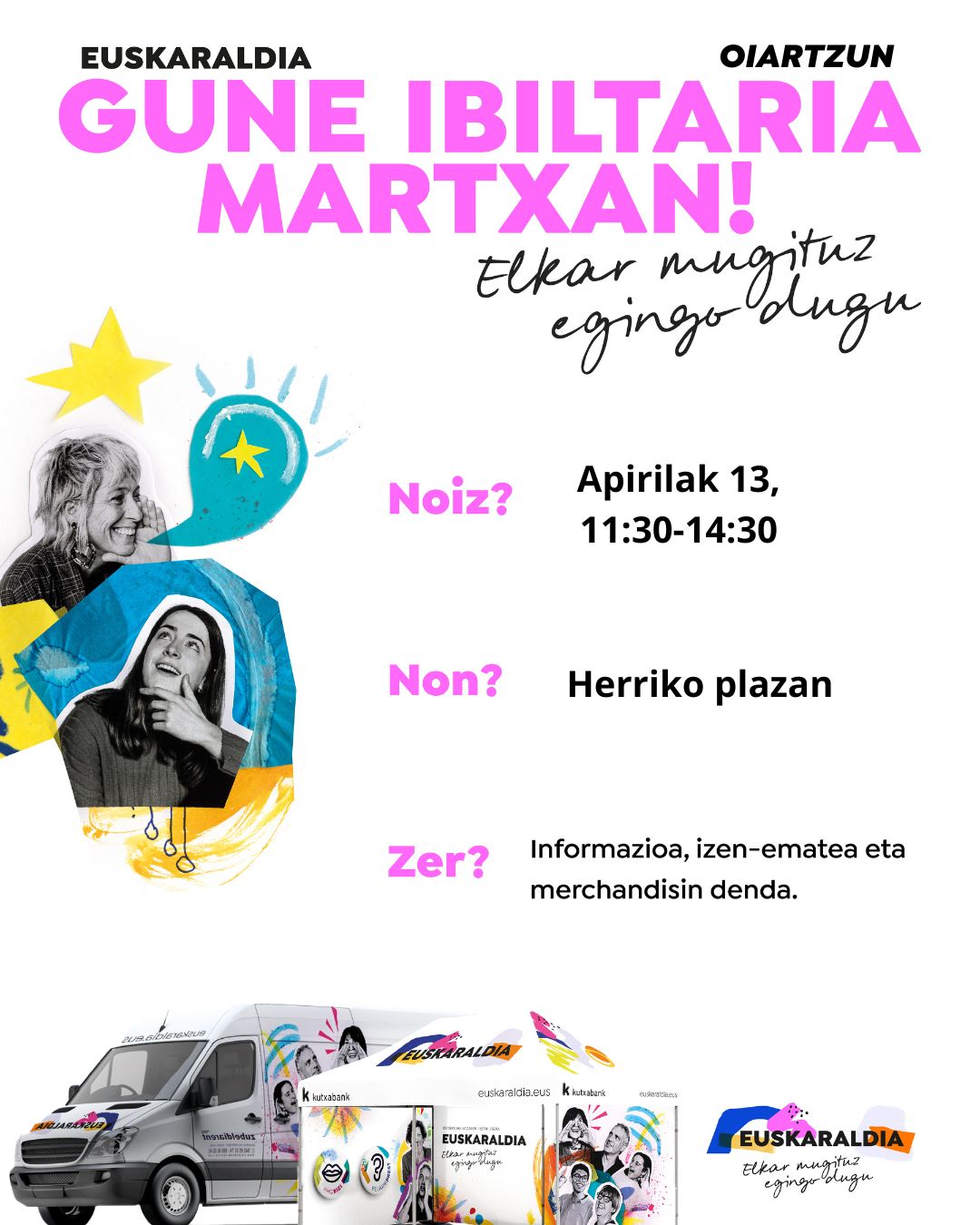 Gune ibiltaria (1)