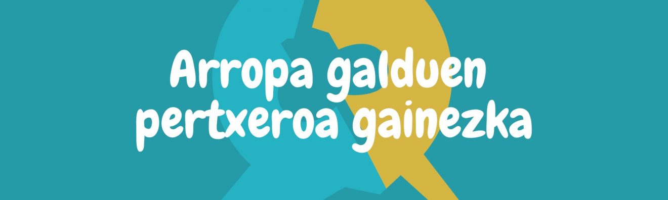 Gelako argazkiak nork EZ du nahi (3)