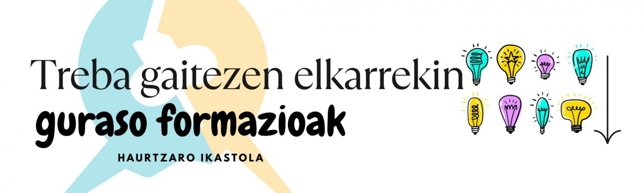 Gelako argazkiak nork EZ du nahi