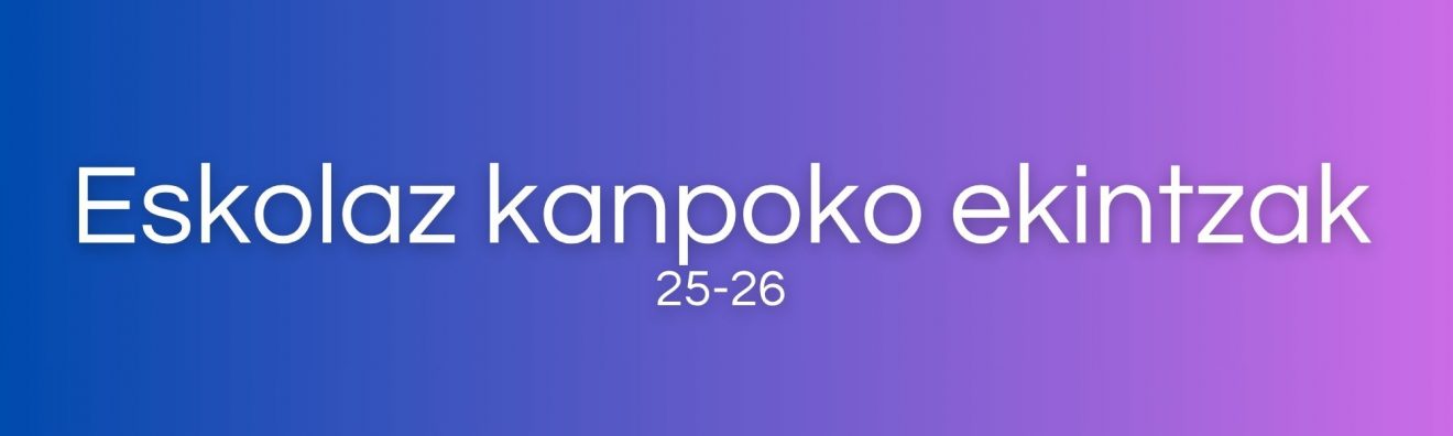 Gelako argazkiak nork EZ du nahi (18)