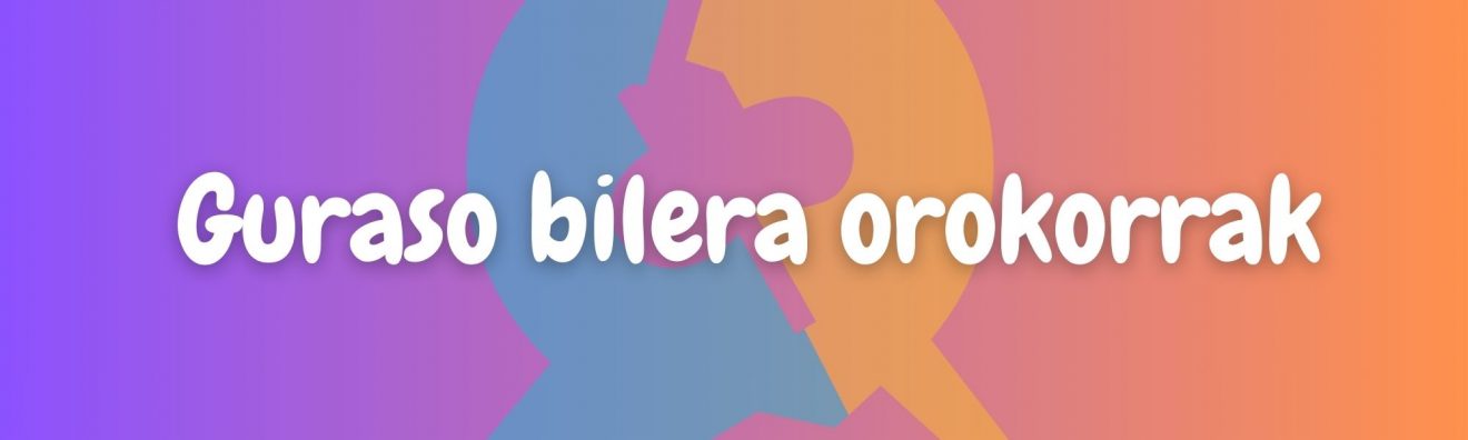 Gelako argazkiak nork EZ du nahi (14)