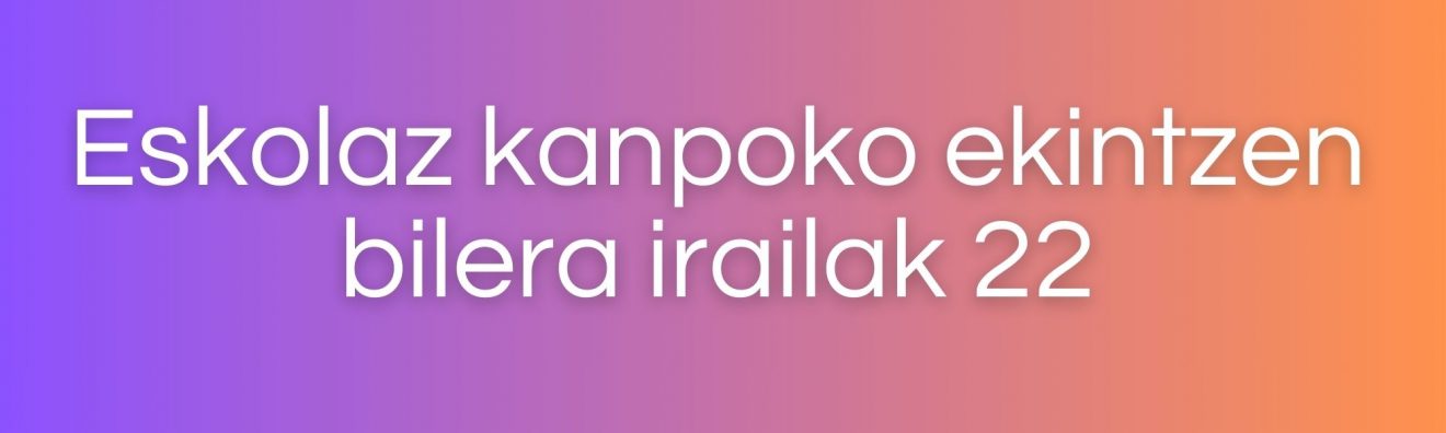 Gelako argazkiak nork EZ du nahi (15)