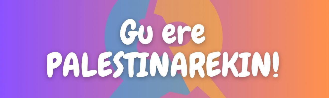 Gelako argazkiak nork EZ du nahi (18)