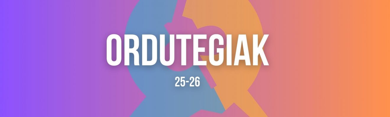 Gelako argazkiak nork EZ du nahi (2)