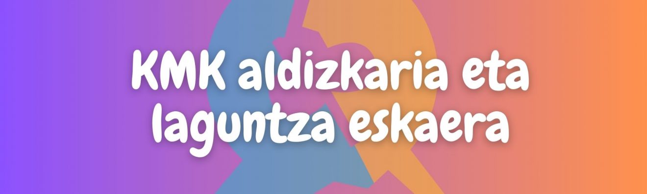 Gelako argazkiak nork EZ du nahi (21)