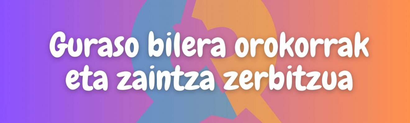 Gelako argazkiak nork EZ du nahi (22)