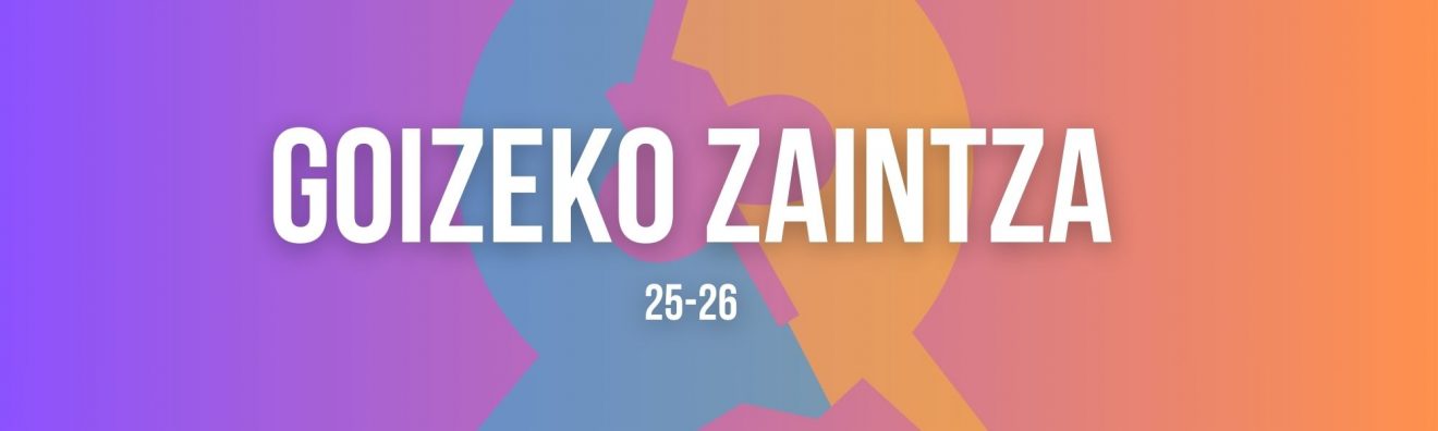 Gelako argazkiak nork EZ du nahi (7)