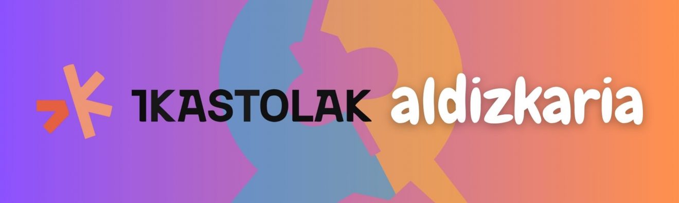 Gelako argazkiak nork EZ du nahi (1)