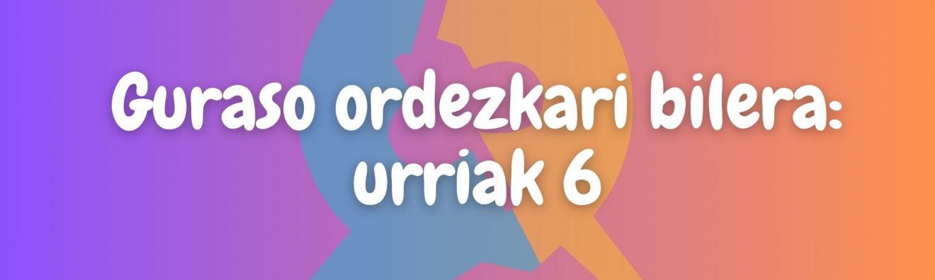 Gelako argazkiak nork EZ du nahi (1)