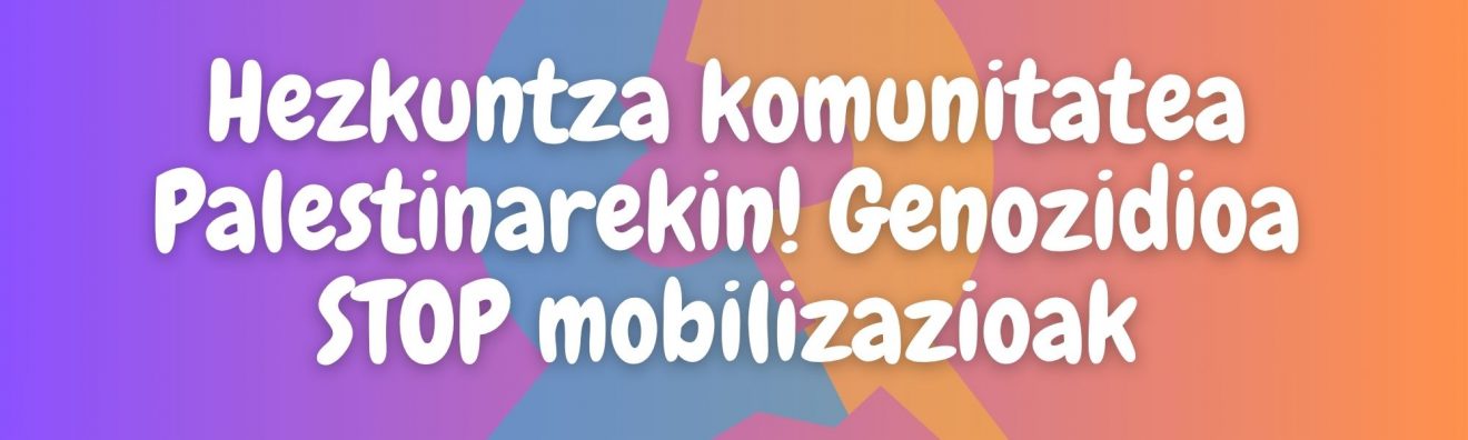 Gelako argazkiak nork EZ du nahi (2)