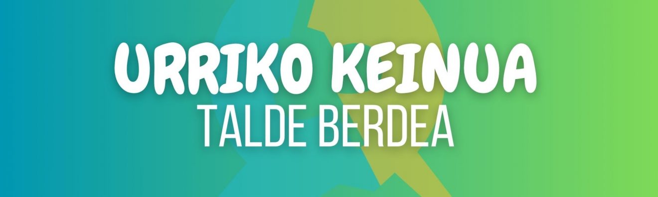 Gelako argazkiak nork EZ du nahi (36)