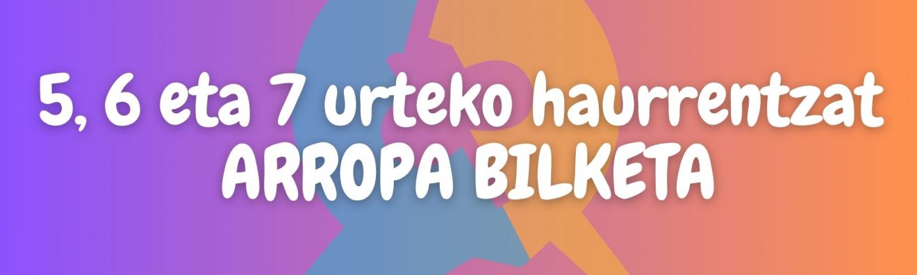 Gelako argazkiak nork EZ du nahi (40)