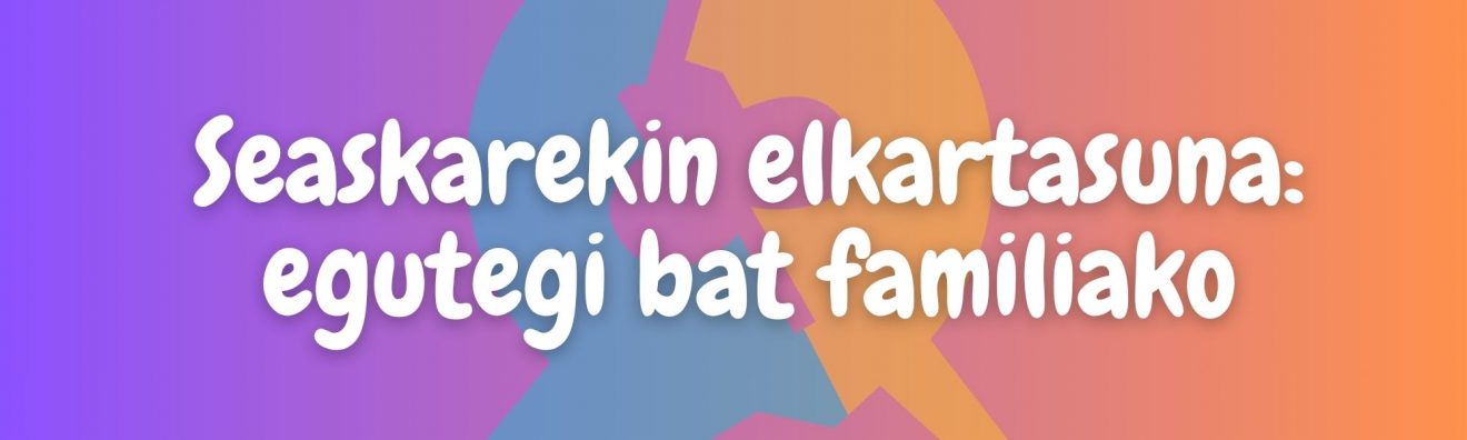 Gelako argazkiak nork EZ du nahi (5)