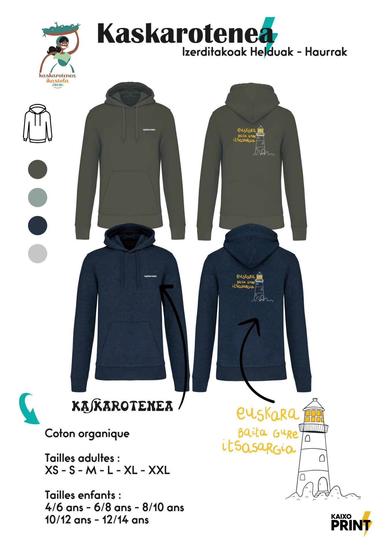 KASKAROTENEA SWEATS-01