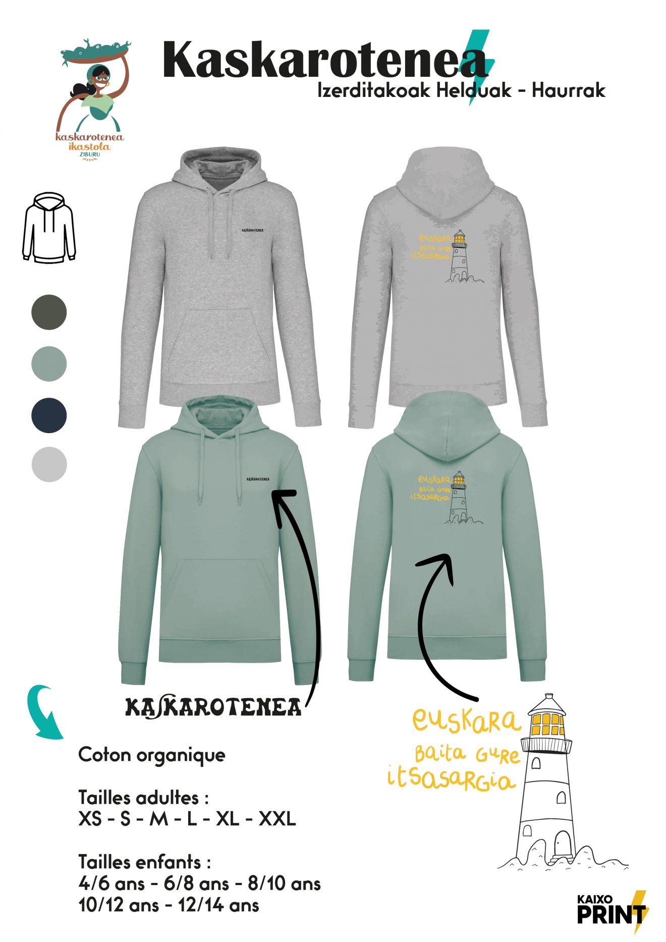 KASKAROTENEA SWEATS-02