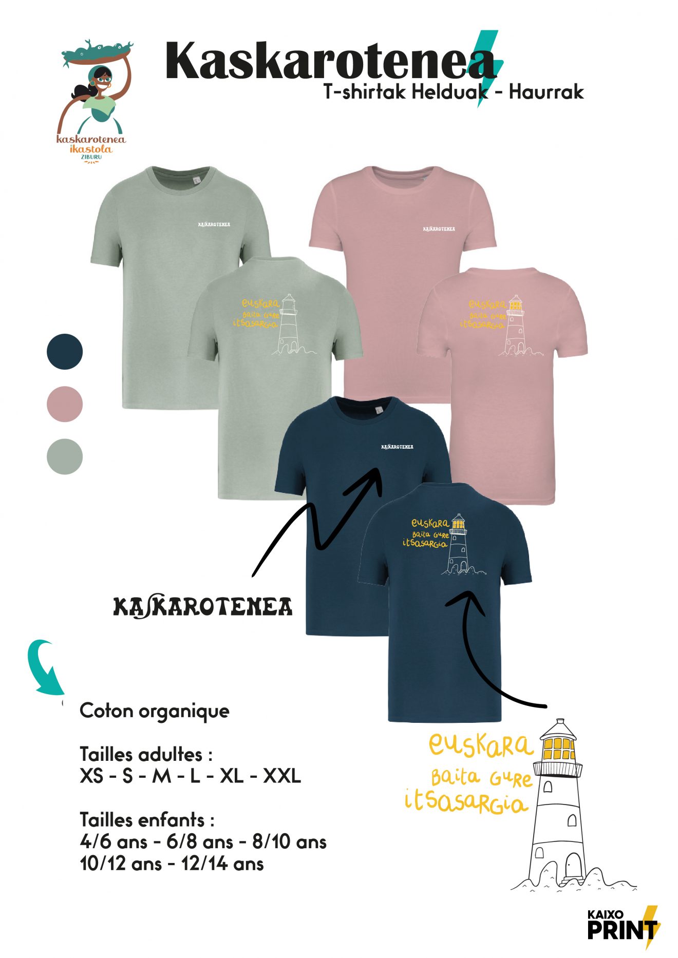 KASKAROTENEA SWEATS-03