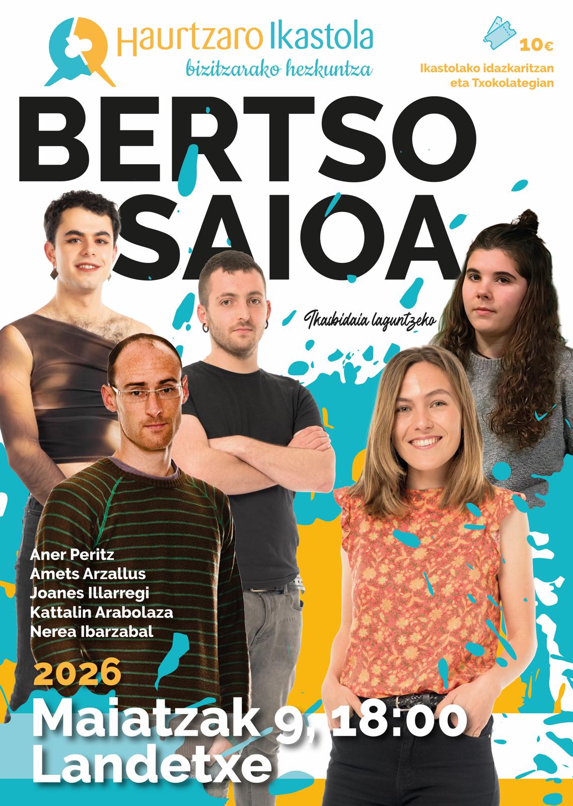 WhatsApp Image 2026-03-25 at 17.25.31