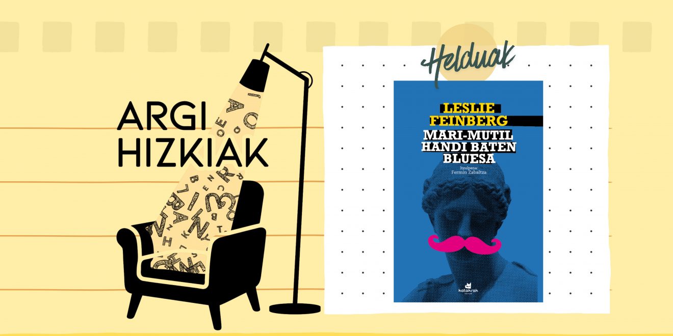Argi Hizkiak (1)