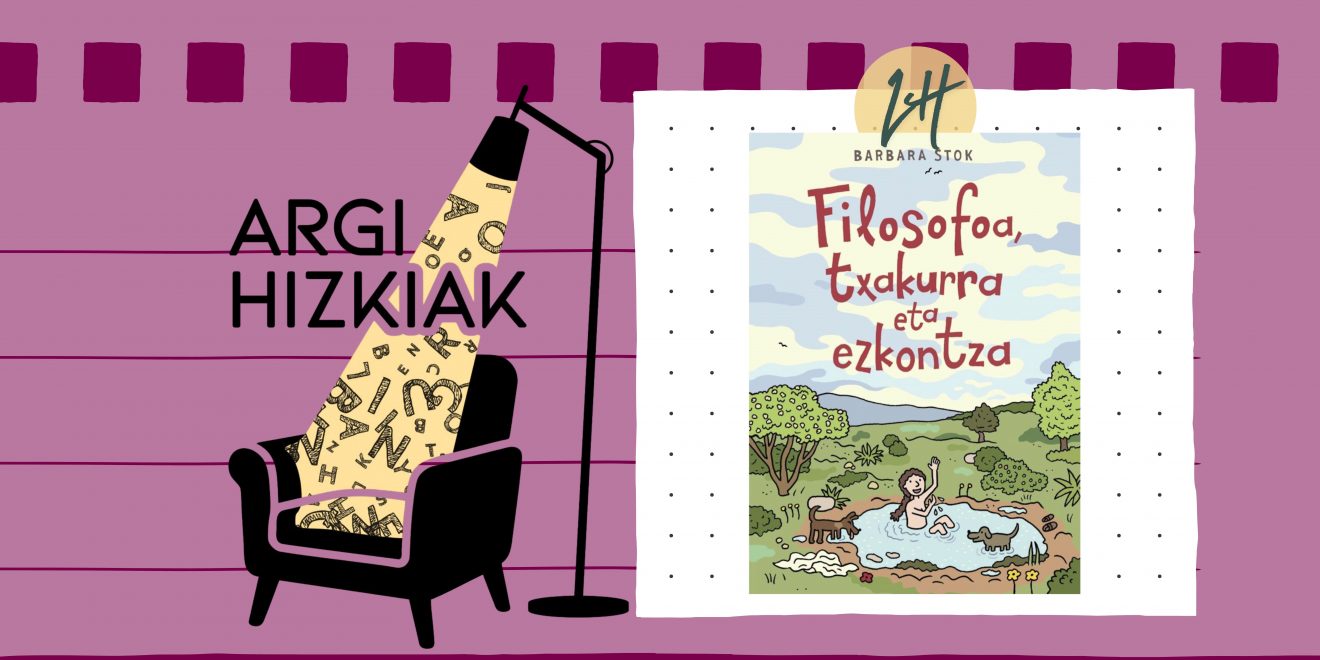 Argi Hizkiak (1)