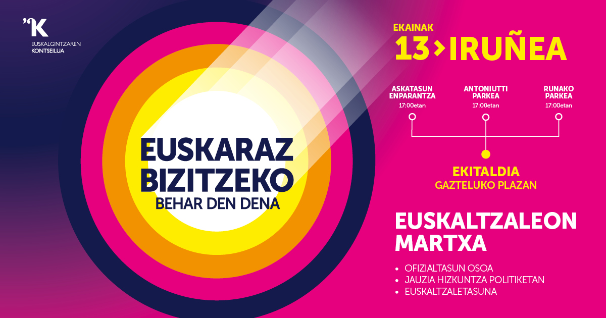 EUSKALTZALEON_MARTXA