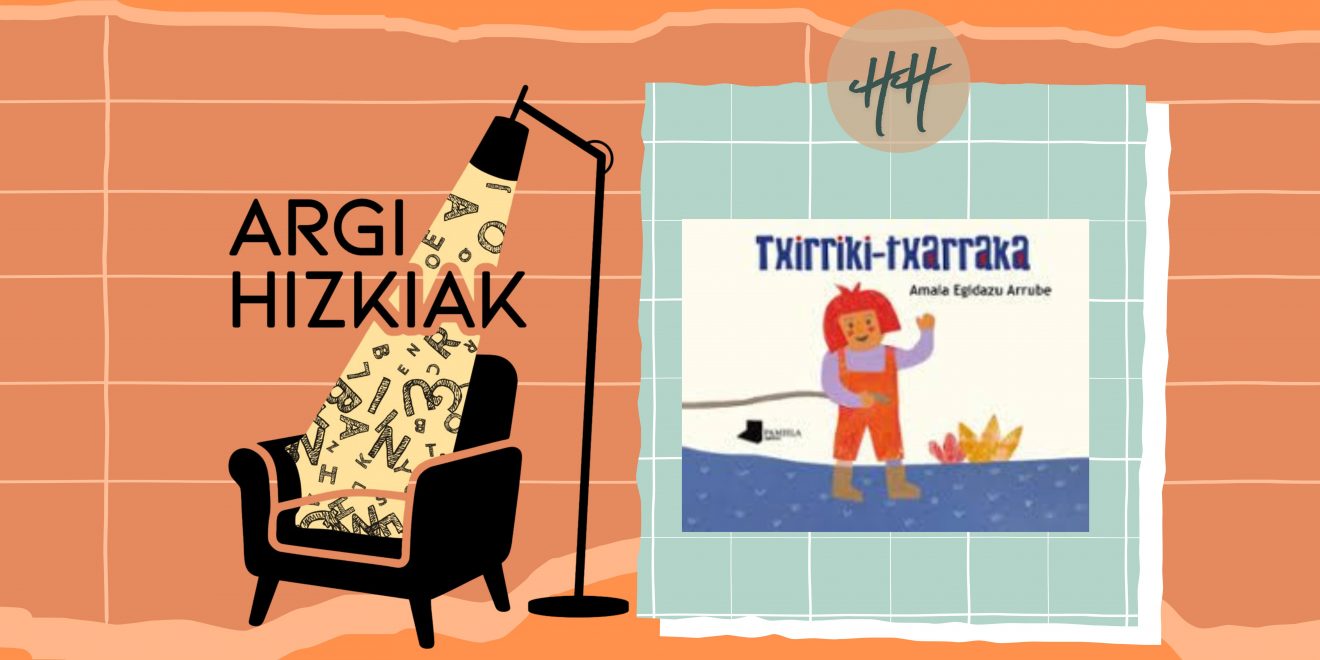Argi Hizkiak (2)