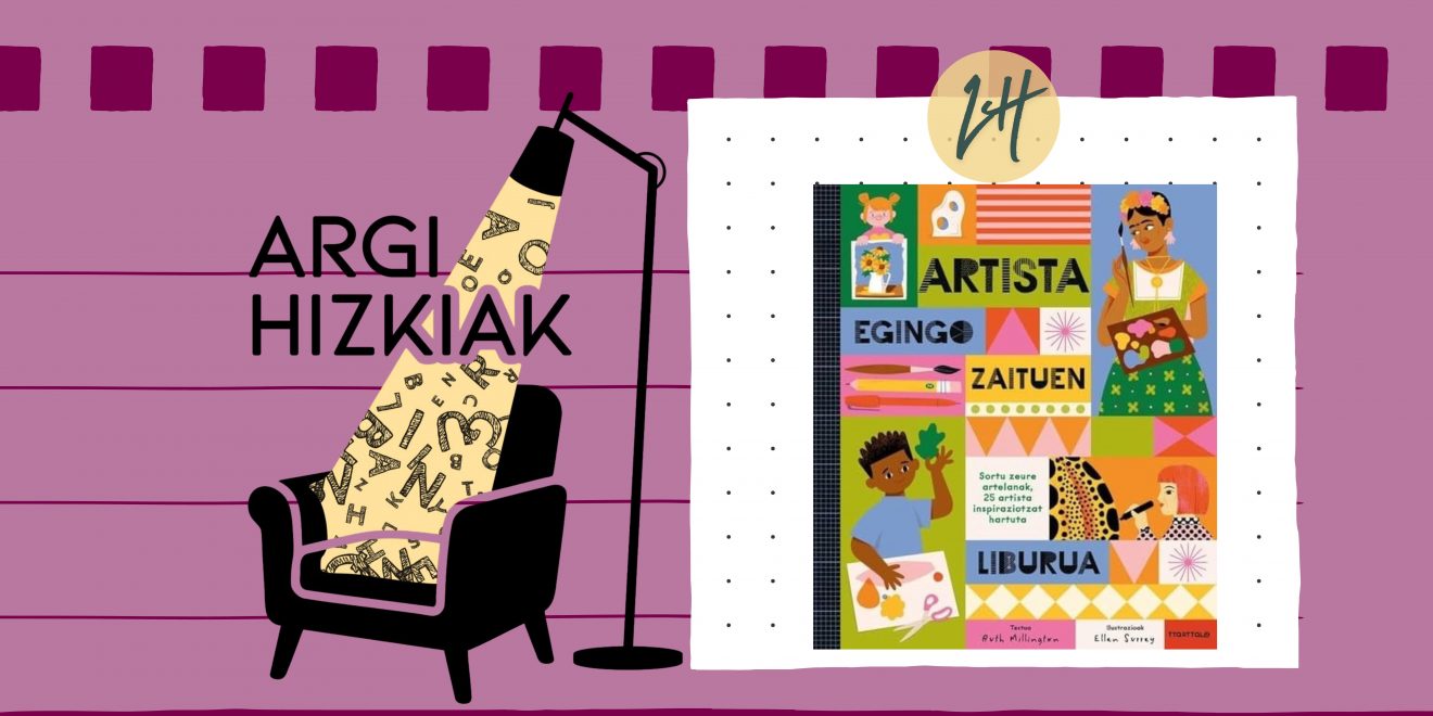 Argi Hizkiak (4)